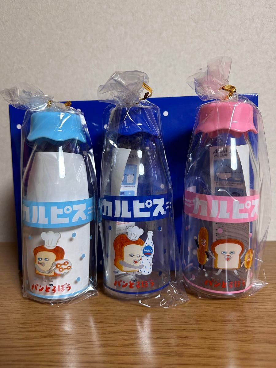 パンどろぼう】メモリ付きミルクボトル全3種|Yahoo!フリマ(旧 パンどろぼう】メモリ付きミルクボトル全3種|Yahoo!フリマ(旧