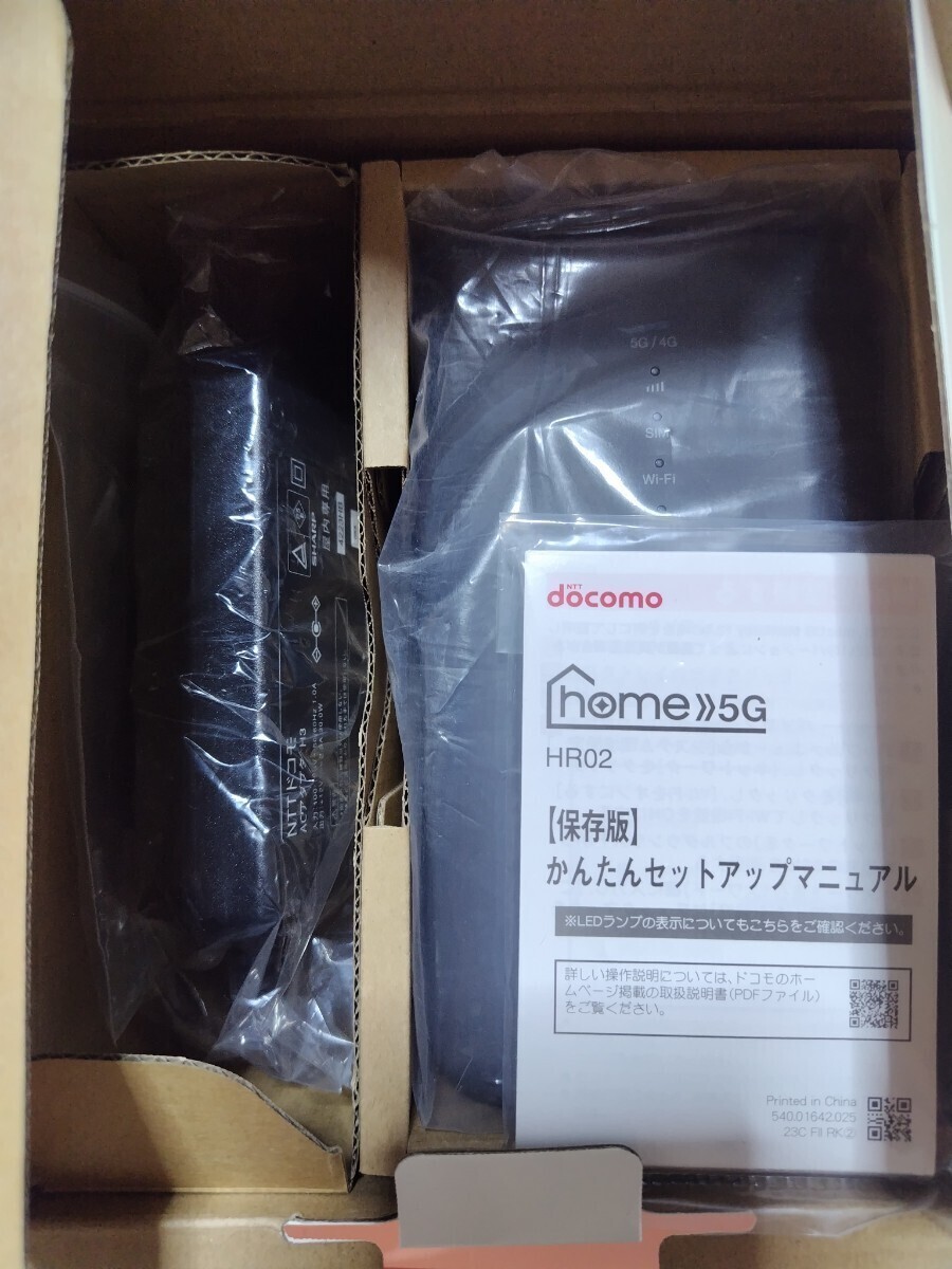 宅急便無料 docomo home 5G HR02 SHARPシャープ ホームルーター 宅急便無料 docomo home 5G HR02 SHARPシャープ ホームルーター