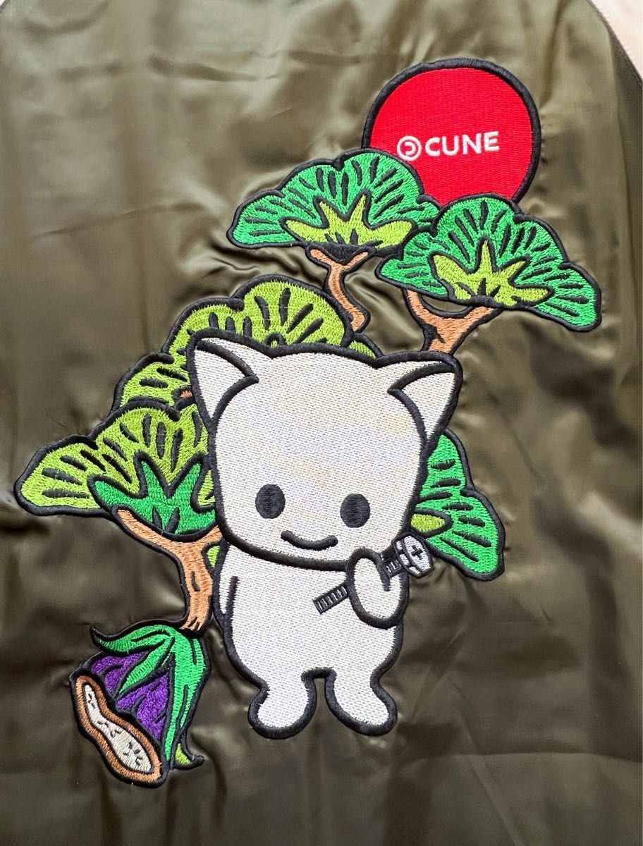 CUNE の スカジャン ジャンバー リバーシブル|Yahoo!フリマ(旧 CUNE の スカジャン ジャンバー リバーシブル|Yahoo!フリマ(旧