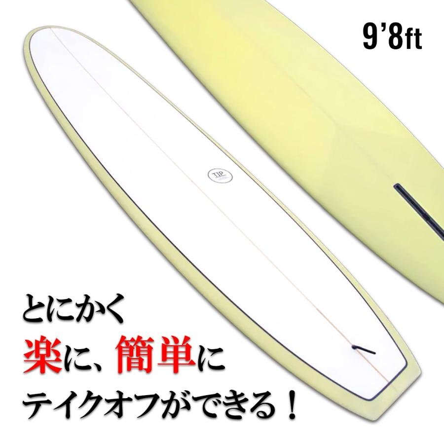 暮らしに便利なアイテム ロングボード サーフボード 新品未使用 シーコングオリジナル サンディーベージュ この1本で全て対応できる「TIP」モデル。9.8ft 9.6フィート~