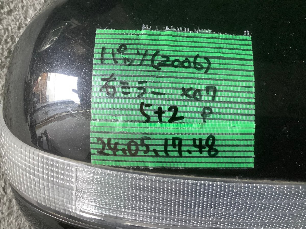 item_image_6