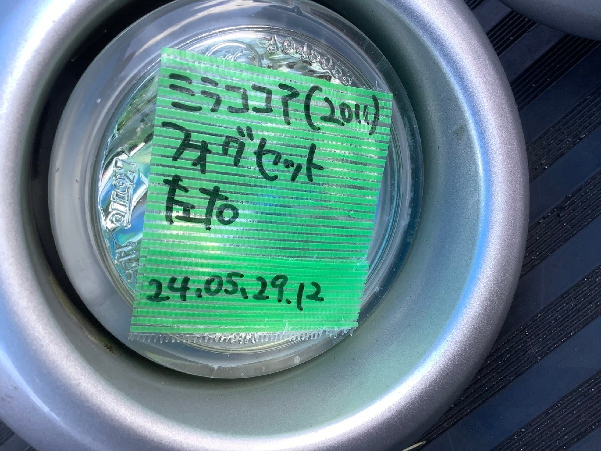 item_image_4