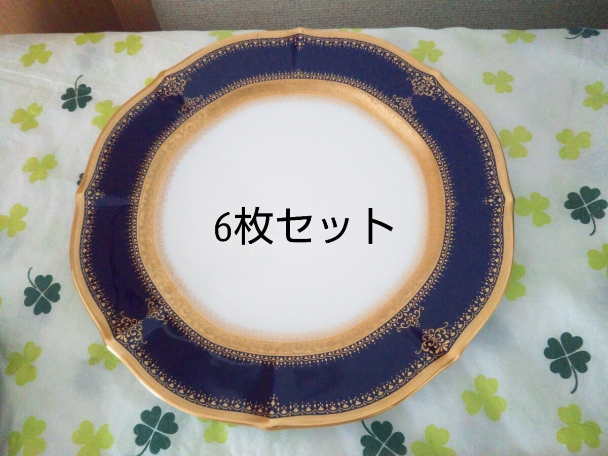 6セット ノリタケ イナギュレーション ダイヤモンドコレクション 6セット ノリタケ イナギュレーション ダイヤモンドコレクション