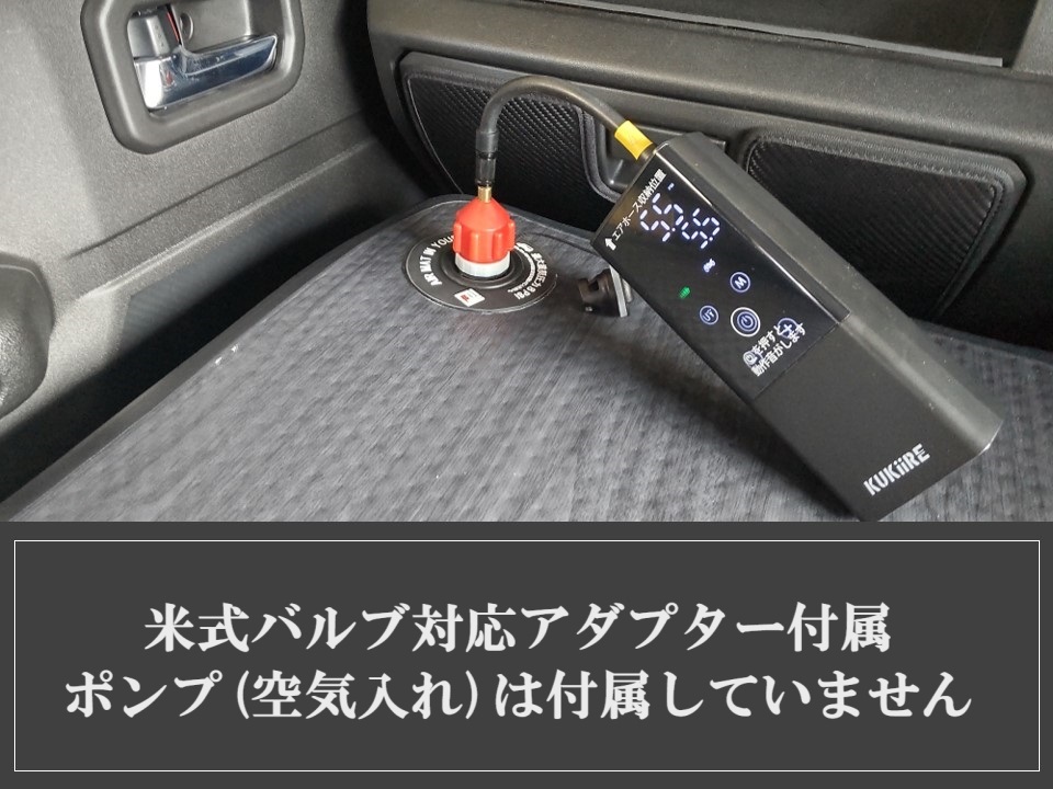 K Craft ジムニー JB64 / ジムニーシエラ JB74 専用 車中泊 K Craft ジムニー JB64 / ジムニーシエラ JB74 専用 車中泊
