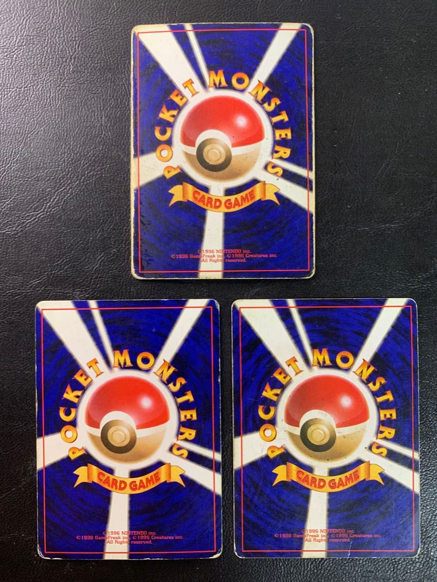 かえんリザードン&フシギバナ&カメックス/初期御三家セット かえんリザードン&フシギバナ&カメックス/初期御三家セット