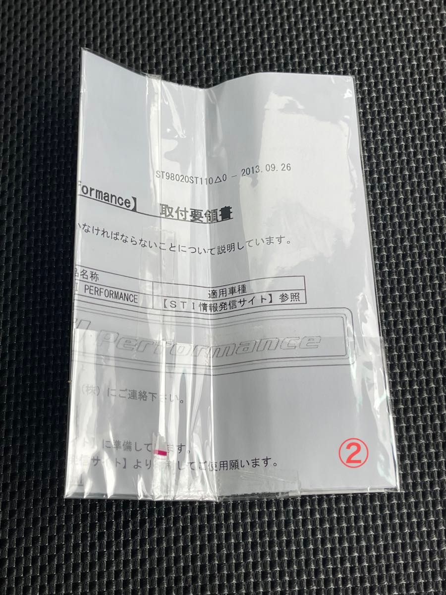 貴重 本物 スバル STI パフォーマンス パッケージ オーナメント 貴重 本物 スバル STI パフォーマンス パッケージ オーナメント