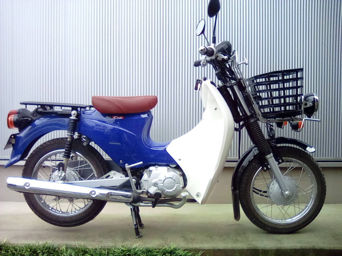 Каб 110. Honda super Cub 110. Honda Cub 110. Honda super Cub Pro 110см3. Honda super Cub Pro 50.