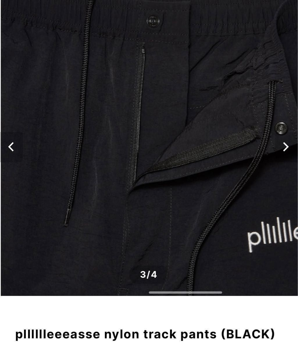 plllllleeeasse nylon track pants (BLACK)|Yahoo!フリマ(旧 plllllleeeasse nylon track pants (BLACK)|Yahoo!フリマ(旧
