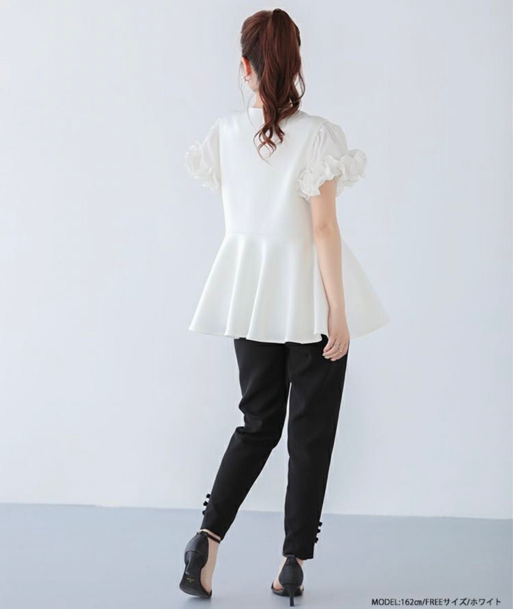 fitmore ハートボタンペプラムジレ ホワイト フィットモア fitmore ハートボタンペプラムジレ ホワイト フィットモア