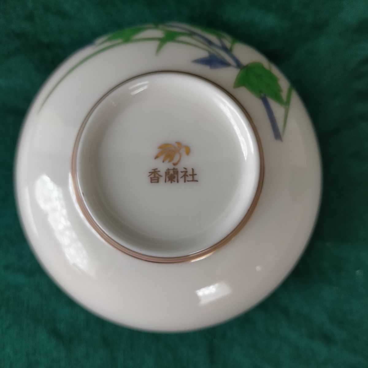 item_image_9