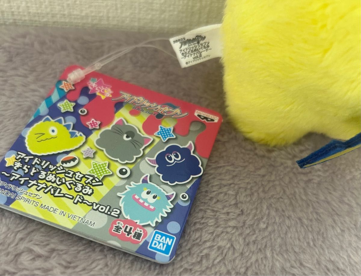 アイドリッシュセブン きらどるぬいぐるみ アイナナパレード 六 アイドリッシュセブン きらどるぬいぐるみ アイナナパレード 六