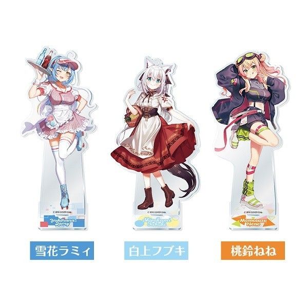 ホロライブ ファミマ アクリルスタンドセット|Yahoo!フリマ(旧 ホロライブ ファミマ アクリルスタンドセット|Yahoo!フリマ(旧