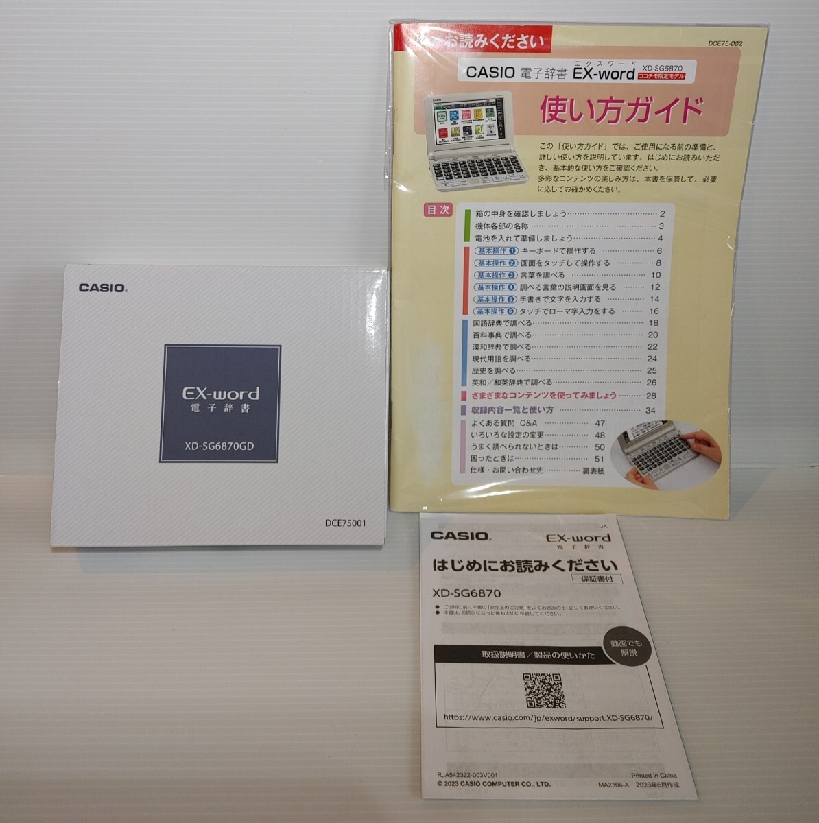 item_image_2