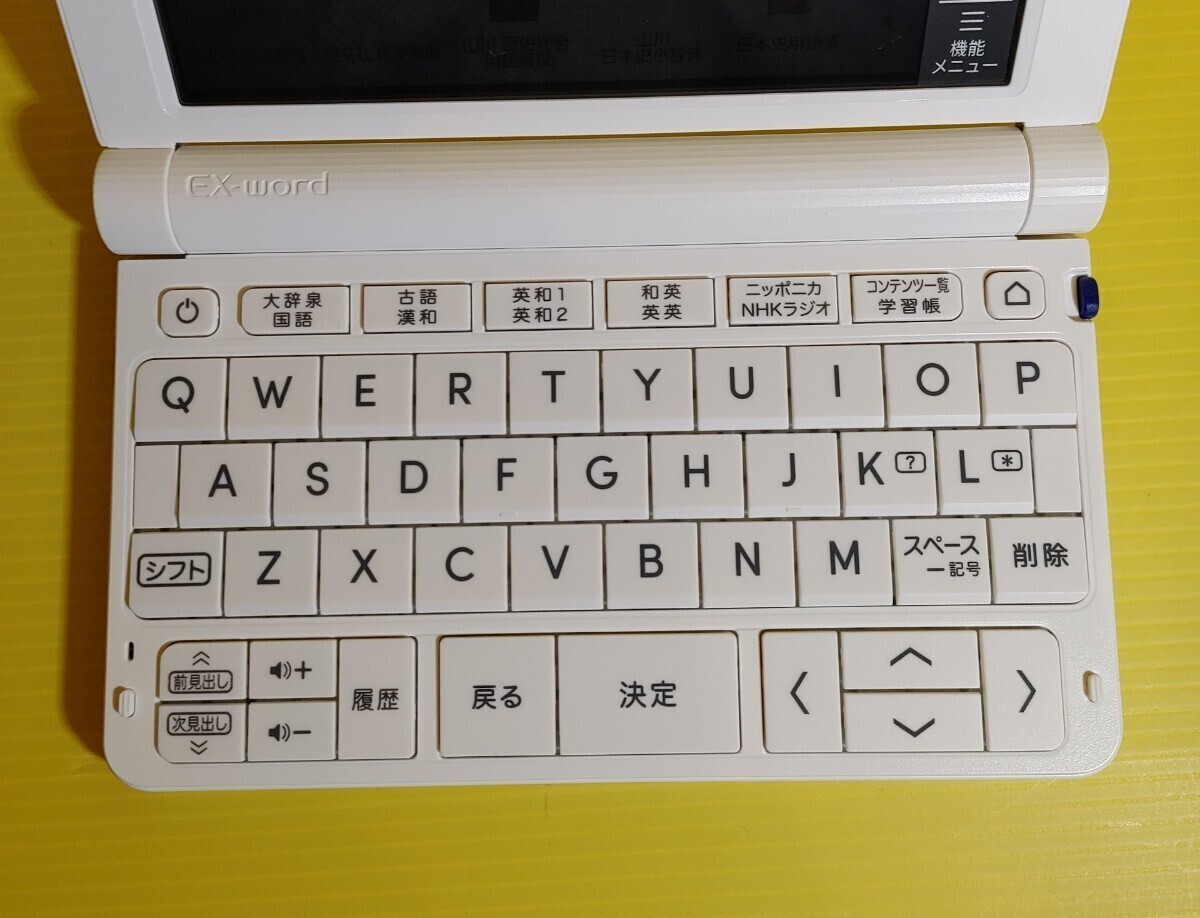 極美品 2023年 高校生モデル 電子辞書 XD-SX4110 [AZ-SX4110edu 極美品 2023年 高校生モデル 電子辞書 XD-SX4110 [AZ-SX4110edu