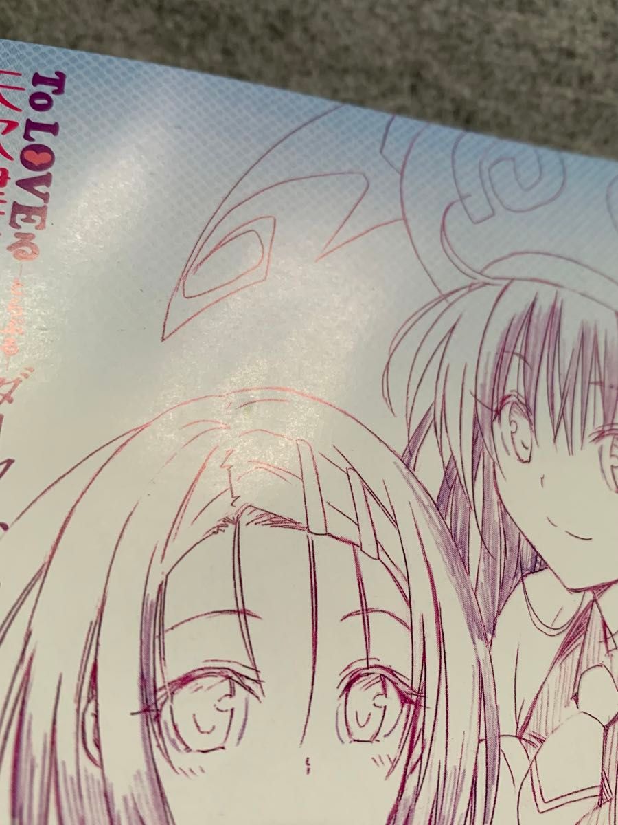 ToLOVEるダークネス 矢吹健太郎ラフ画集 ジャンプSQ CROWN 2015 ToLOVEるダークネス 矢吹健太郎ラフ画集 ジャンプSQ CROWN 2015