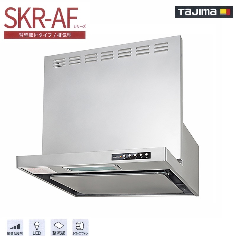 Yahoo!オークション - 新品 未使用品 SKR-AF75MS70 TAJIMA 在庫 Yahoo!オークション - 新品 未使用品 SKR-AF75MS70 TAJIMA 在庫