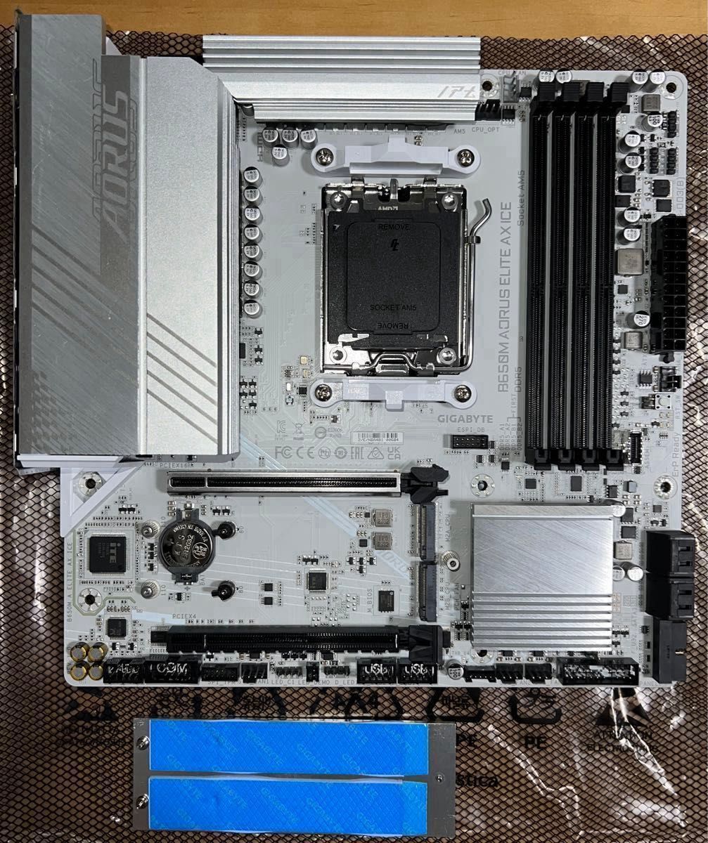 難あり GIGABYTE B650M AORUS ELITE AX ICE MicroATX CW-9060078 難あり GIGABYTE B650M AORUS ELITE AX ICE MicroATX CW-9060078