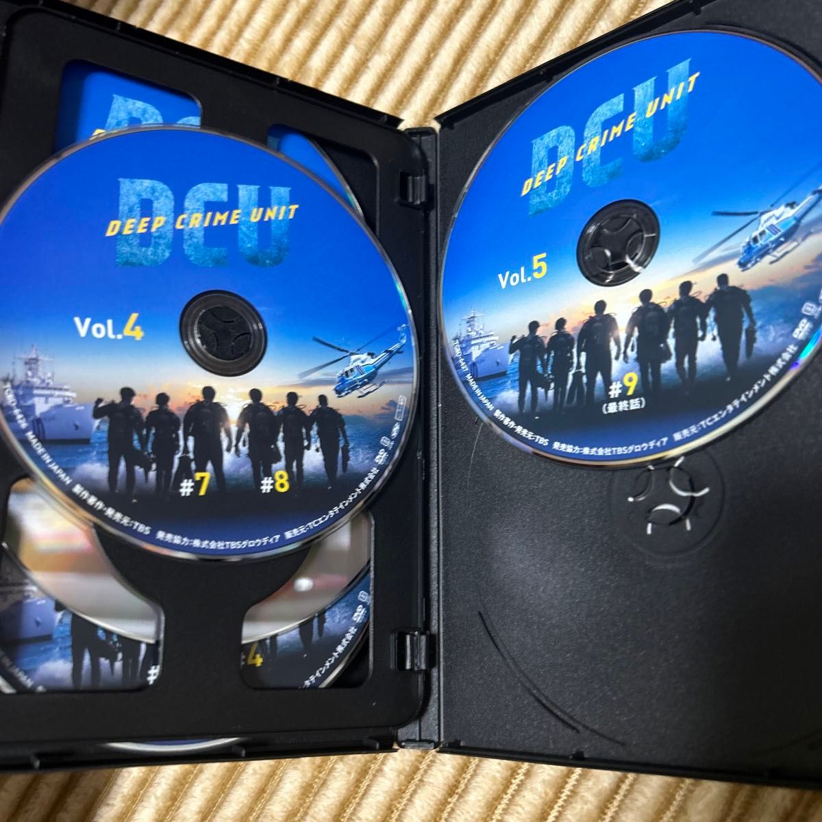 DCU 〜手錠を持ったダイバー〜 DVD5枚組 DCU 〜手錠を持ったダイバー〜 DVD5枚組