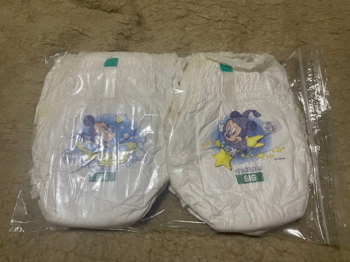 イチゴシェイク様専用】廃盤 マミーポコパンツBIG 4枚 紙おむつ イチゴシェイク様専用】廃盤 マミーポコパンツBIG 4枚 紙おむつ