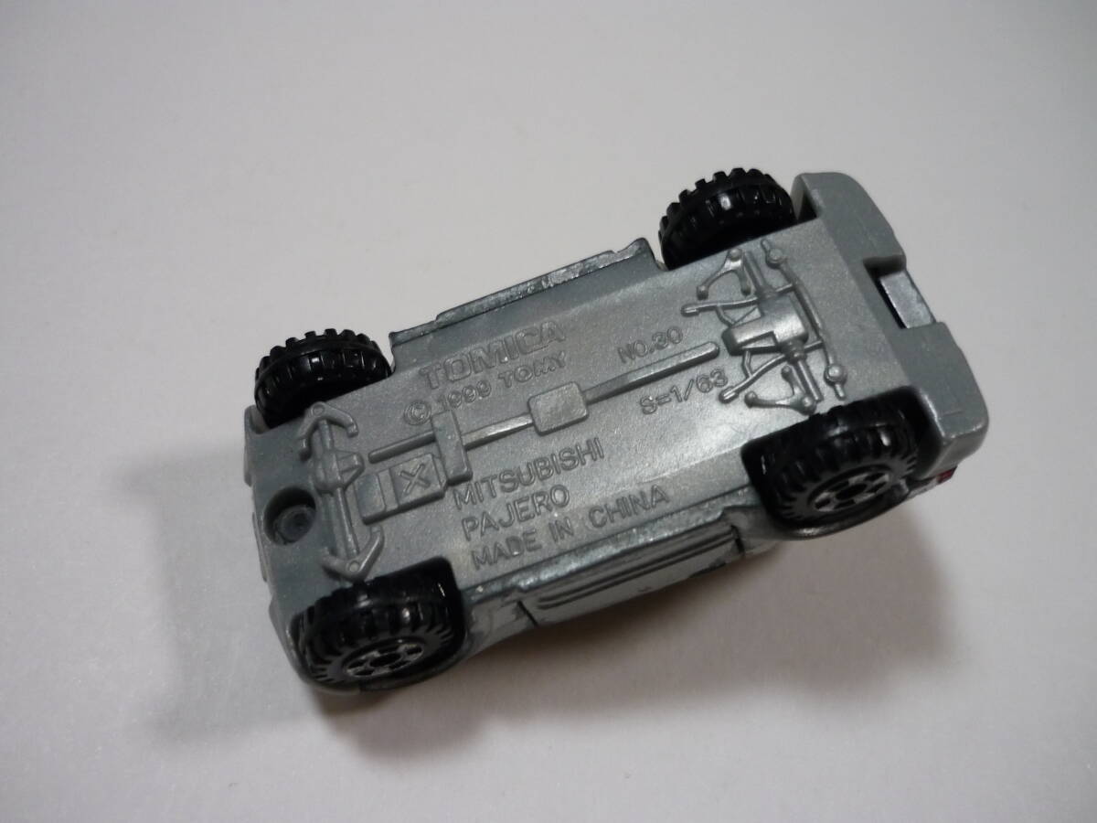 item_image_7