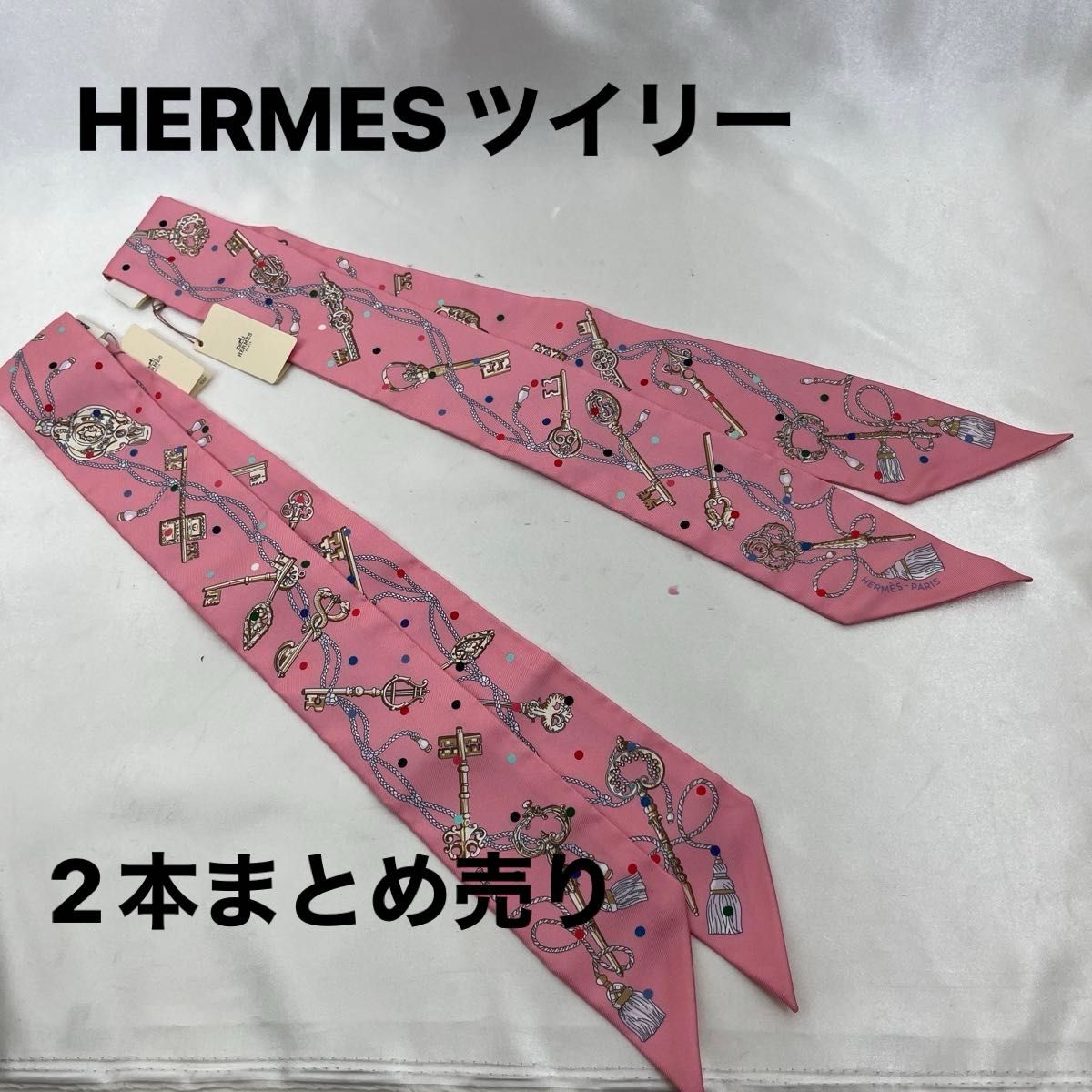 新品未使用エルメス ツイリー LES CLES 鍵 スカーフ シルク 新品未使用エルメス ツイリー LES CLES 鍵 スカーフ シルク