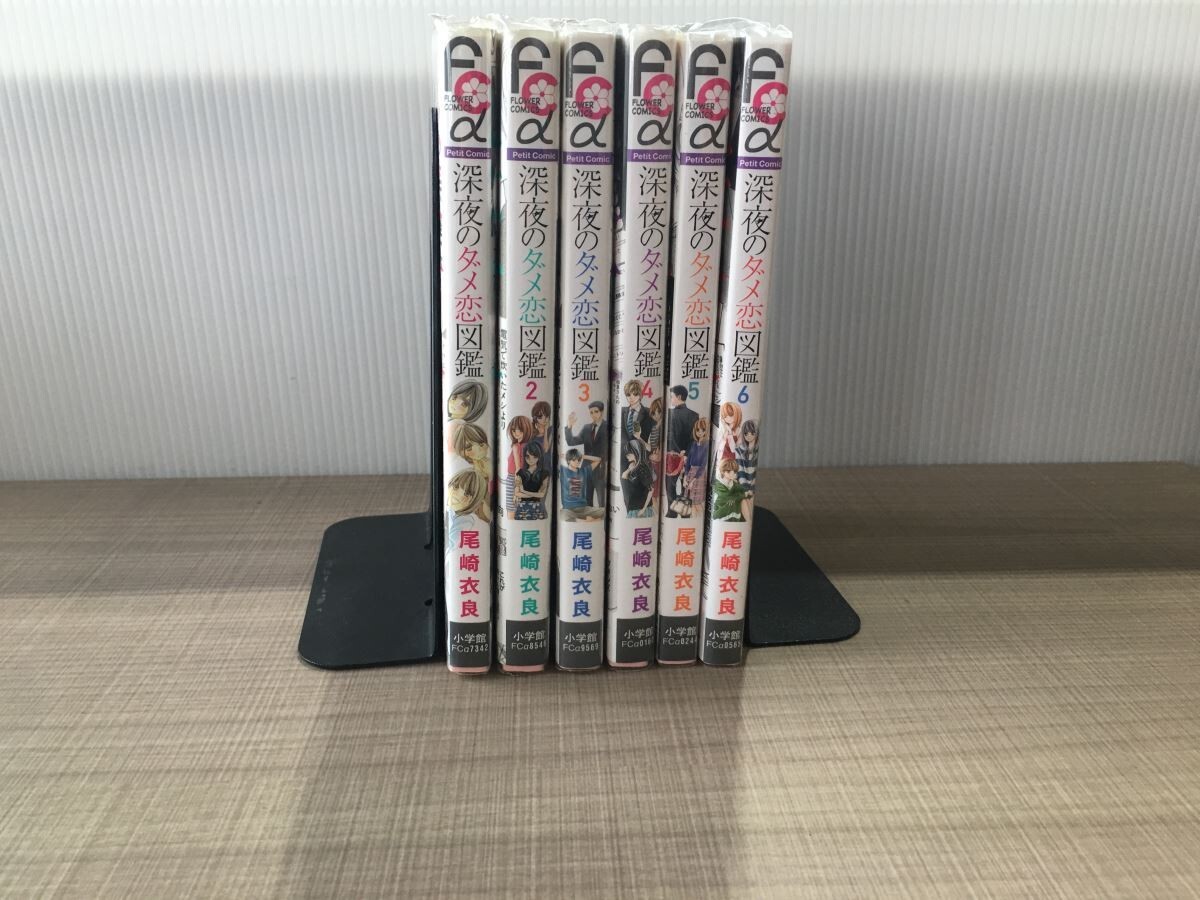 item_image_2