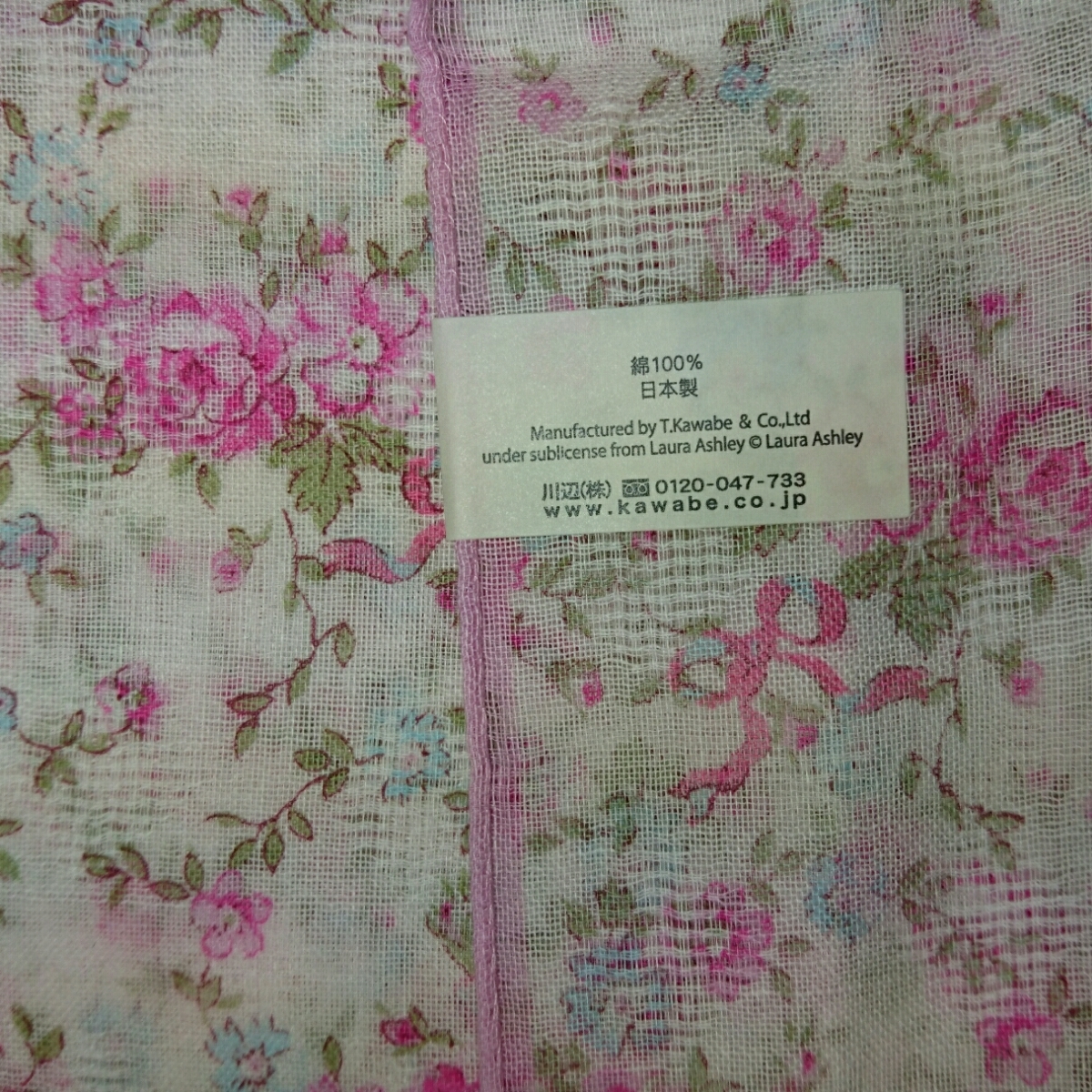 【未使用新品】　LAURA ASHLEY　ローラアシュレイ　ハンカチ　69　8325_コットン１００％