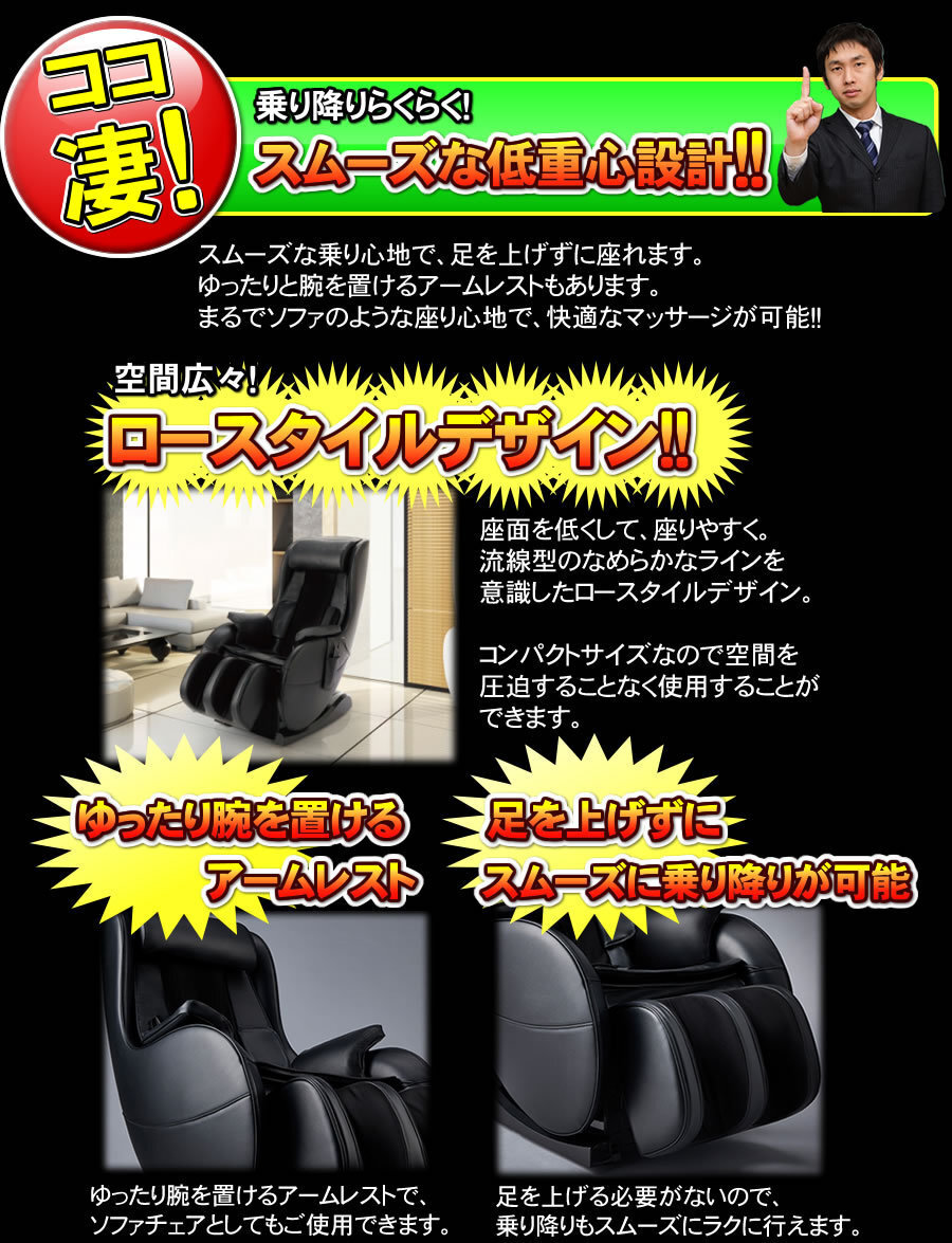 フジ医療器】SUPER RELAXスーパーリラックス JT-FJ100 家庭用 フジ医療器】SUPER RELAXスーパーリラックス JT-FJ100 家庭用
