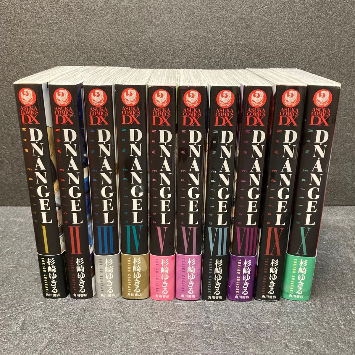 D・N・ANGEL New Edition全巻セット(1〜10)杉崎ゆきる|Yahoo D・N・ANGEL New Edition全巻セット(1〜10)杉崎ゆきる|Yahoo