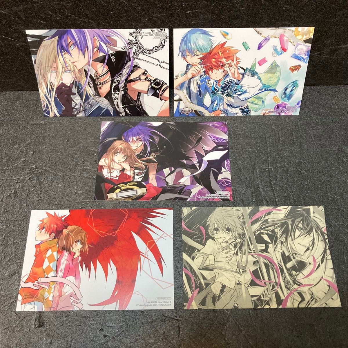 D・N・ANGEL New Edition全巻セット(1〜10)杉崎ゆきる|Yahoo D・N・ANGEL New Edition全巻セット(1〜10)杉崎ゆきる|Yahoo