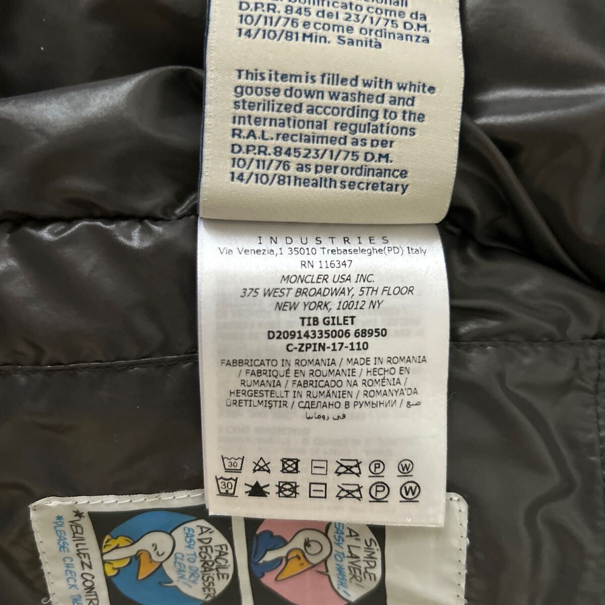 モンクレール MONCLER TIB ブラック サイズ2 美品 タグ付き モンクレール MONCLER TIB ブラック サイズ2 美品 タグ付き