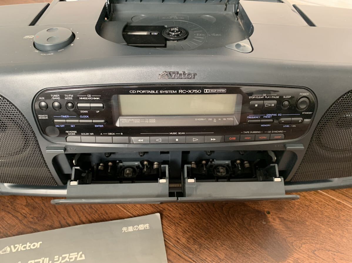 Victor CDポータブルシステム RC-X750 G-HORNEX2|Yahoo!フリマ Victor CDポータブルシステム RC-X750 G-HORNEX2|Yahoo!フリマ