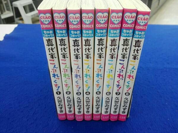 久世みずきの値段と価格推移は 45件の売買情報を集計した久世みずきの価格や価値の推移データを公開