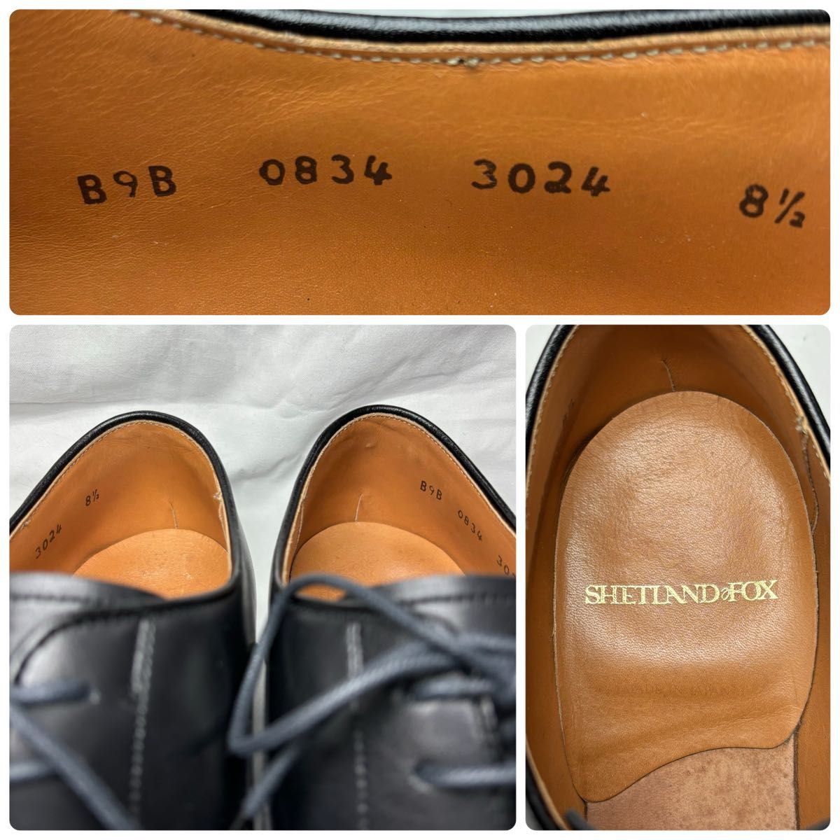 美品】シェットランドフォックス 3024 内羽根 ストレートチップ 美品】シェットランドフォックス 3024 内羽根 ストレートチップ