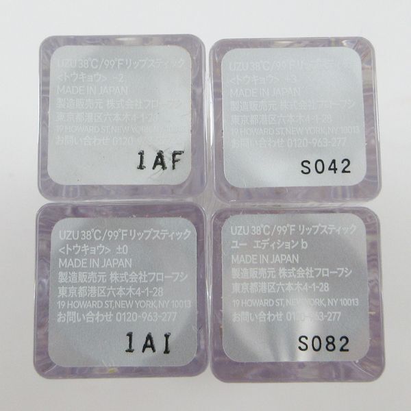 item_image_3