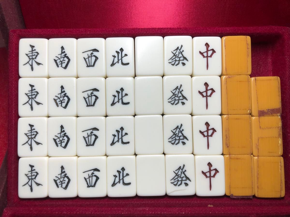 麻雀牌 昭和レトロ 背竹風牌 任天堂 特重 箱入りセット|Yahoo 麻雀牌 昭和レトロ 背竹風牌 任天堂 特重 箱入りセット|Yahoo