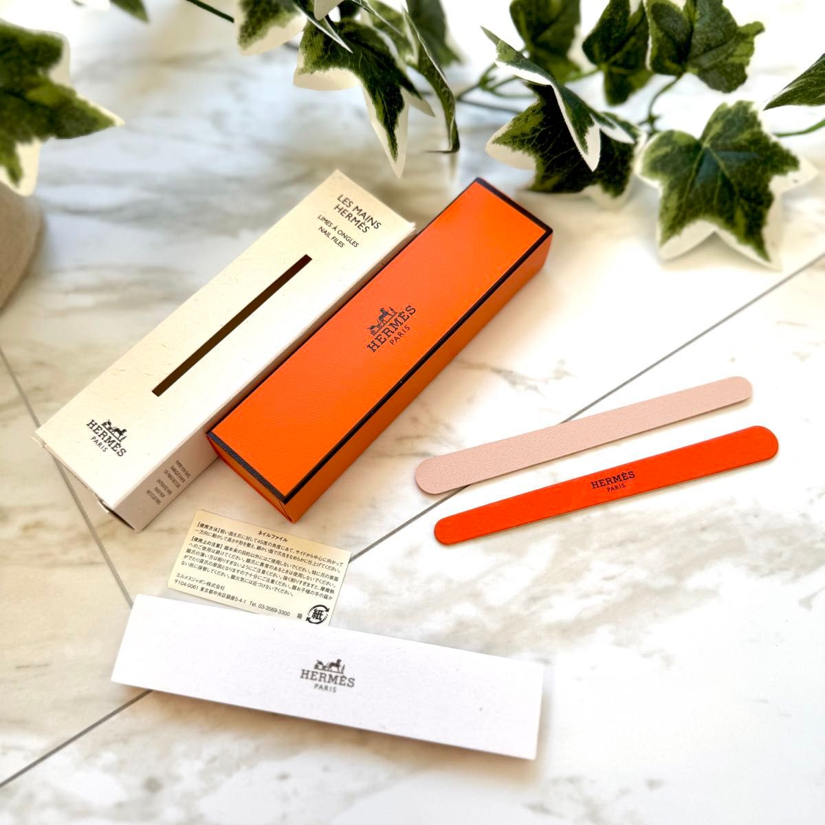 HERMES エルメス ネイルファイル レマンエルメス 爪やすり