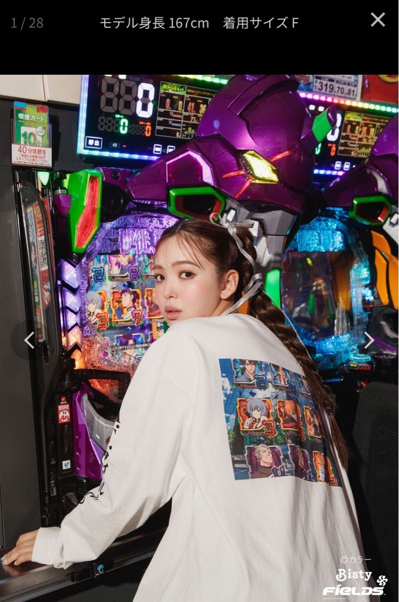 CALNAMUR エヴァンゲリオンコラボ KOUKAKU LONGSLEEVE TSHIRT CALNAMUR エヴァンゲリオンコラボ KOUKAKU LONGSLEEVE TSHIRT