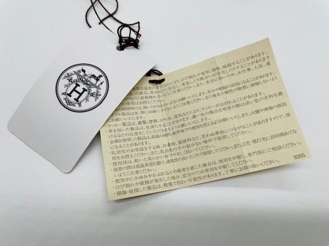 HERMES】未使用 トーテム ツイリーリング シルバーカラー HERMES】未使用 トーテム ツイリーリング シルバーカラー