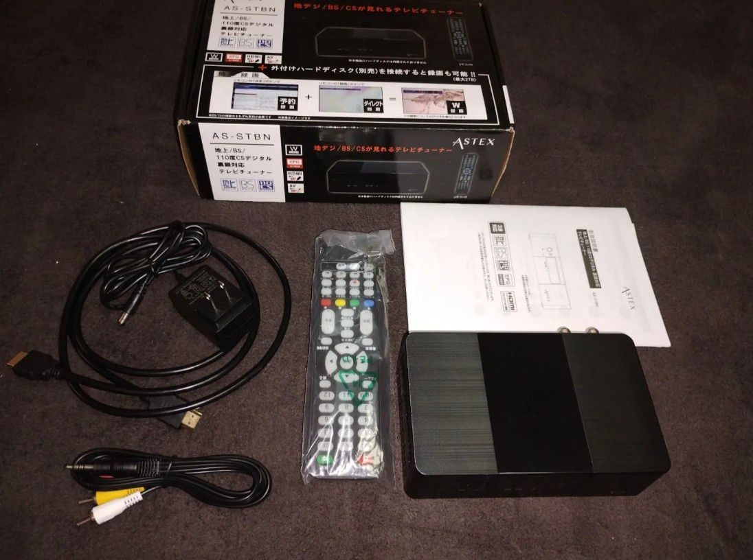 WIS テレビチューナー 地デジ・BS・CS対応 Wチューナー 裏番組 WIS テレビチューナー 地デジ・BS・CS対応 Wチューナー 裏番組