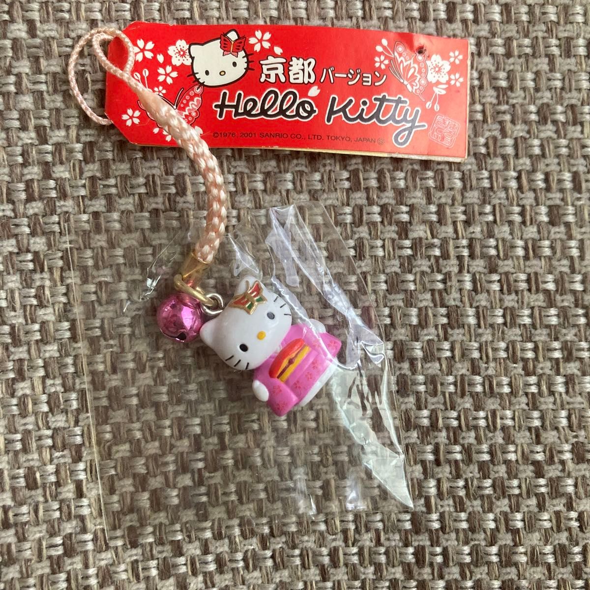 ご当地キティ ハローキティ 根付け ストラップ キーホルダー ご ご当地キティ ハローキティ 根付け ストラップ キーホルダー ご