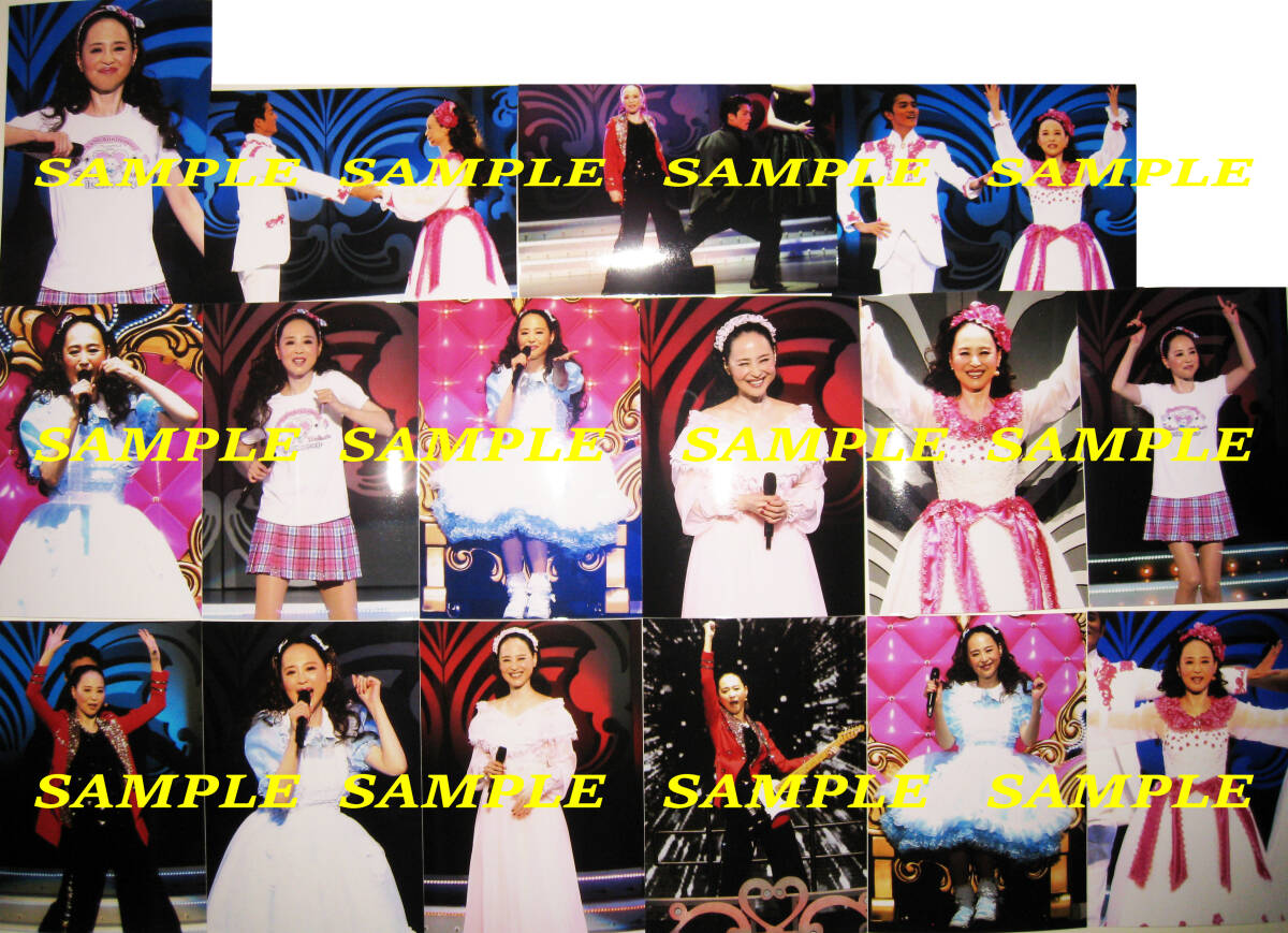 Yahoo!オークション - G 松田聖子 Concert Tour 2024 lollipop