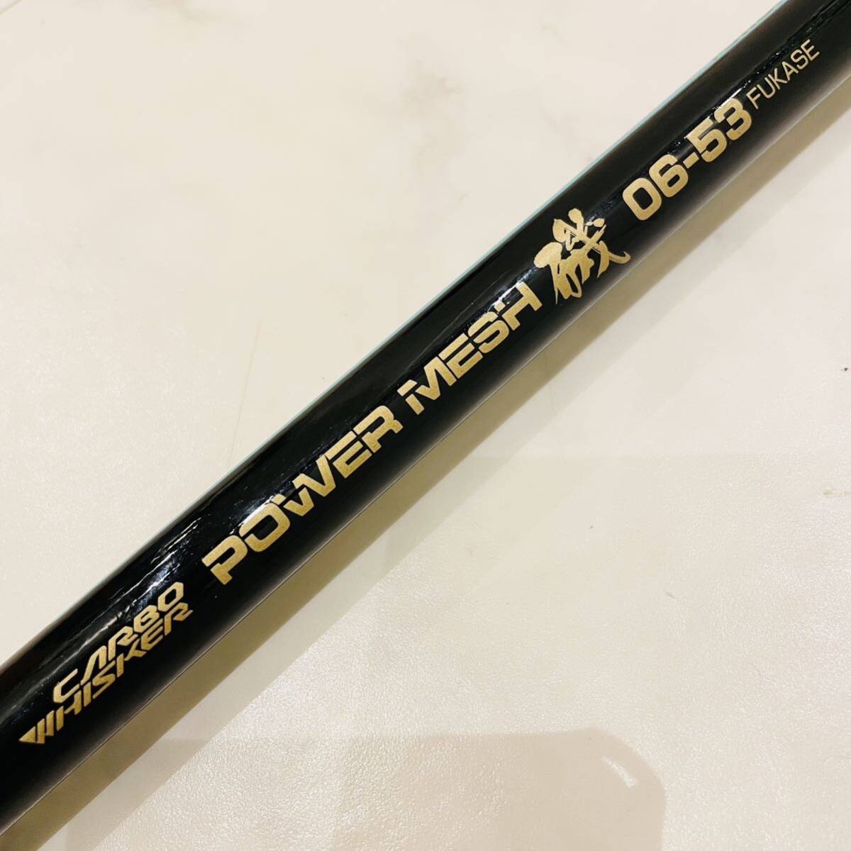 Yahoo!オークション - 【美品】Daiwa CARBOWHISKER POWER MESH磯 Yahoo!オークション - 【美品】Daiwa CARBOWHISKER POWER MESH磯