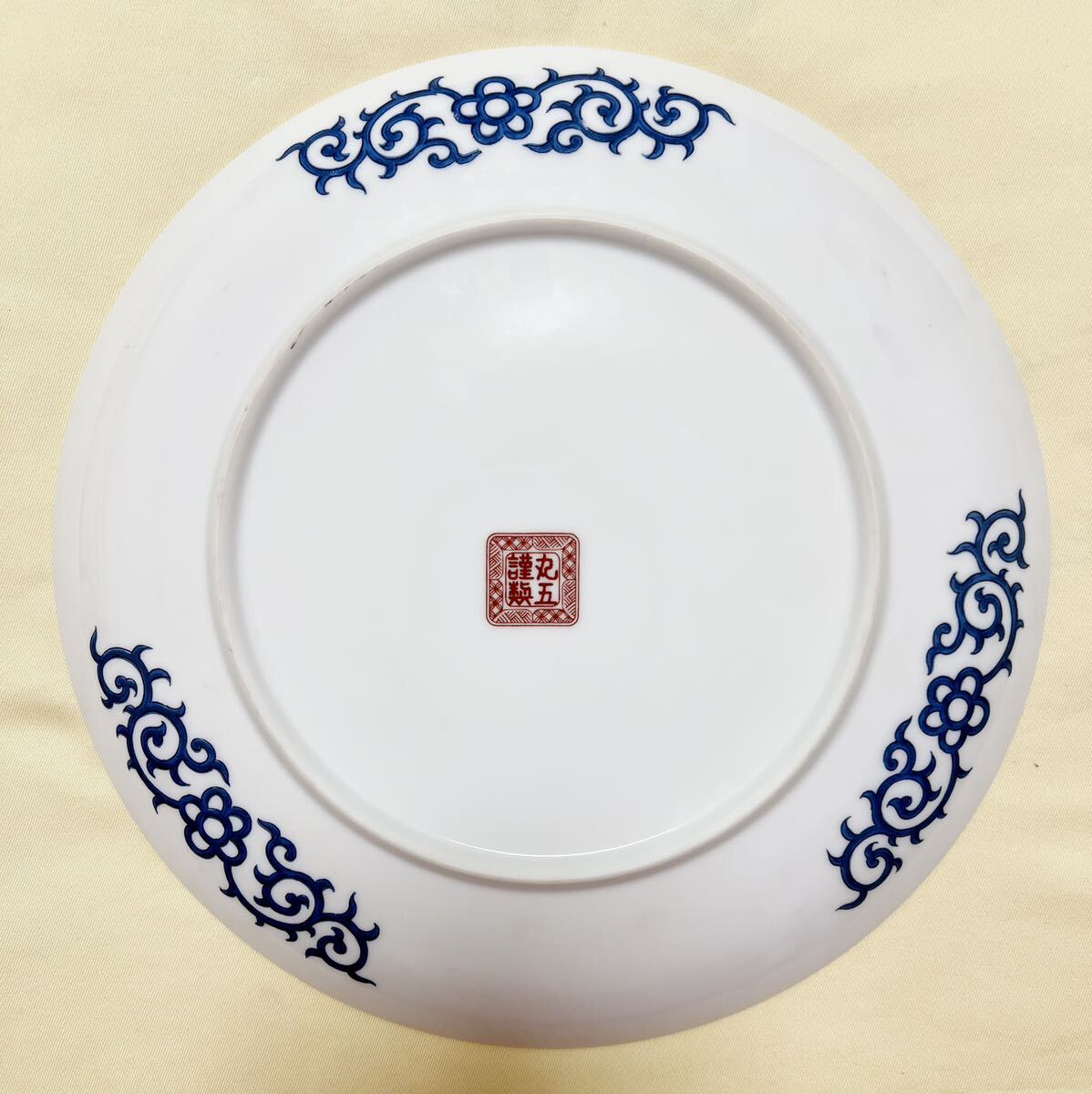 有田焼 九五謹製 古伊万里 金襴手 金彩色絵孔雀菊牡丹 花鳥柄 有田焼 九五謹製 古伊万里 金襴手 金彩色絵孔雀菊牡丹 花鳥柄