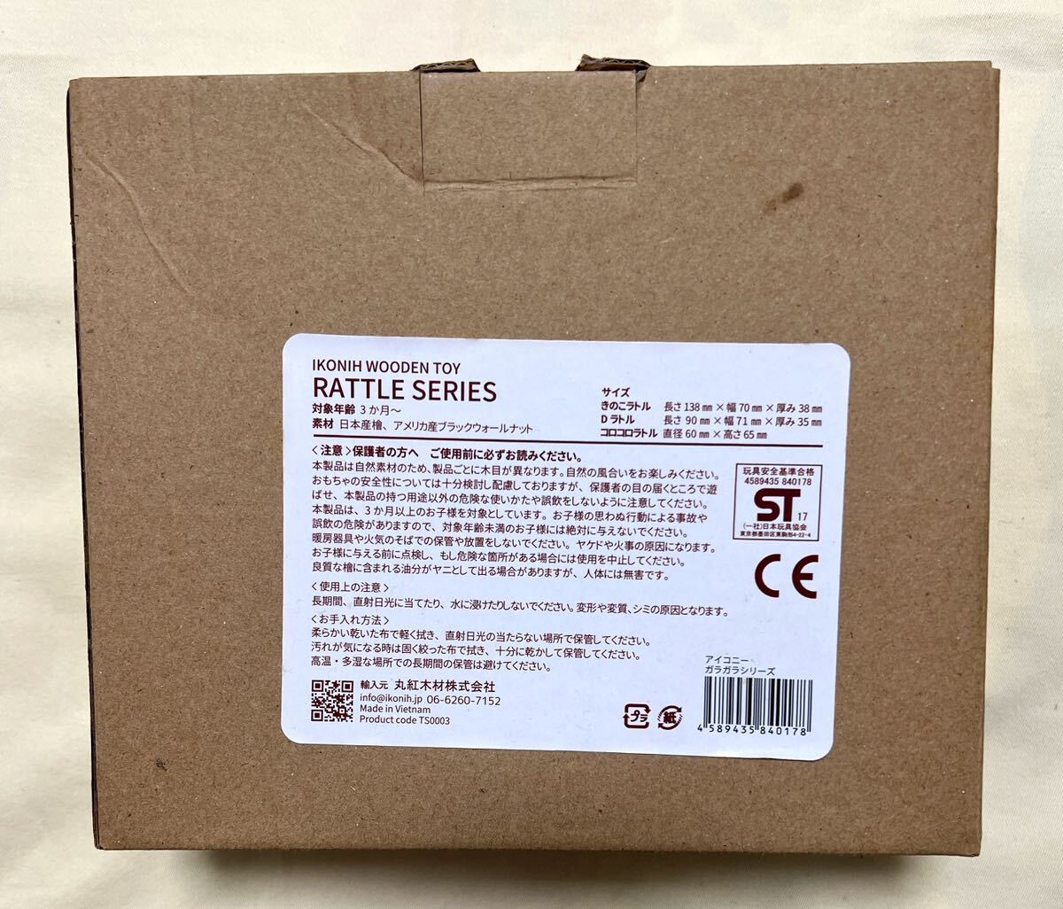 item_image_5