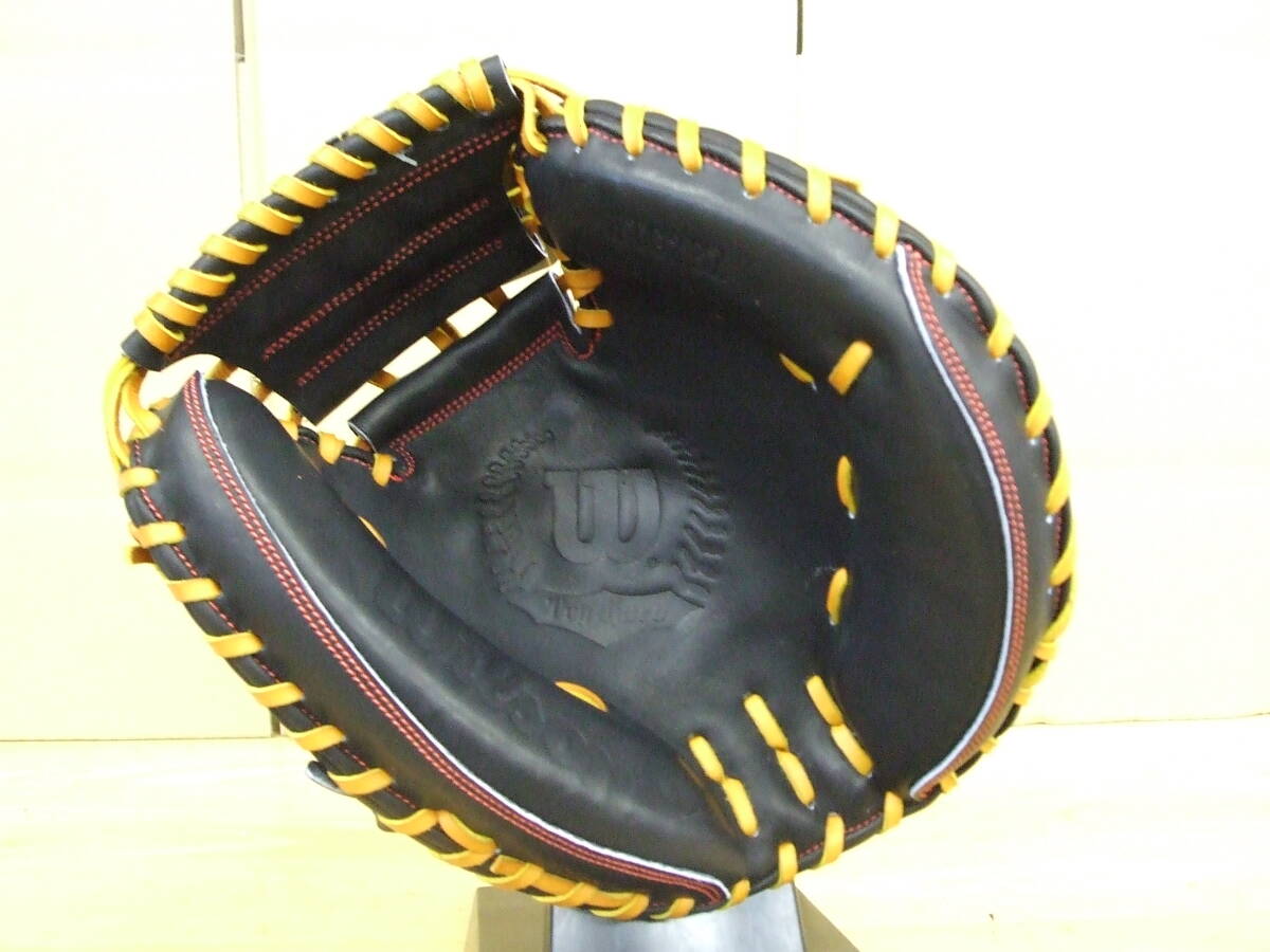 ウイルソン　硬式トレーニング用ミット　2B型　日本製ウイルソン　【黒】トレグラ　トレミット