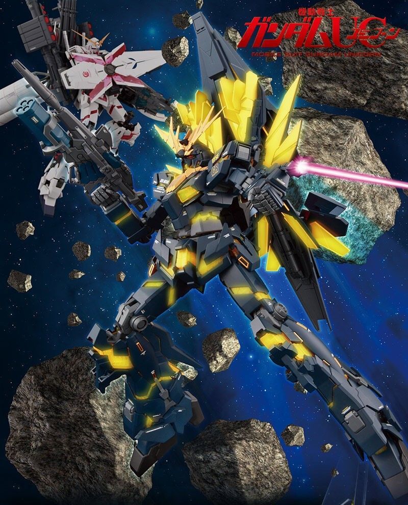 お歳暮・冬ギフト特集2024 1/100 MG 未開封 新品 ユニコーンガンダム バンシィ 2号機 機動戦士ガンダムUC(ユニコーン)