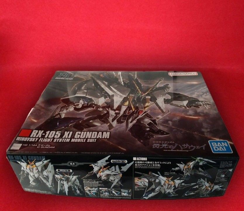 HGUC 1/144 Ξガンダム クスィーガンダム 「新品未開封品」 機動戦士ガンダム 閃光のハサウェイ|Yahoo!フリマ(旧PayPayフリマ) HGUC 1/144 Ξガンダム クスィーガンダム 「新品未開封品」 機動戦士ガンダム 閃光のハサウェイ|Yahoo!フリマ(旧PayPayフリマ)