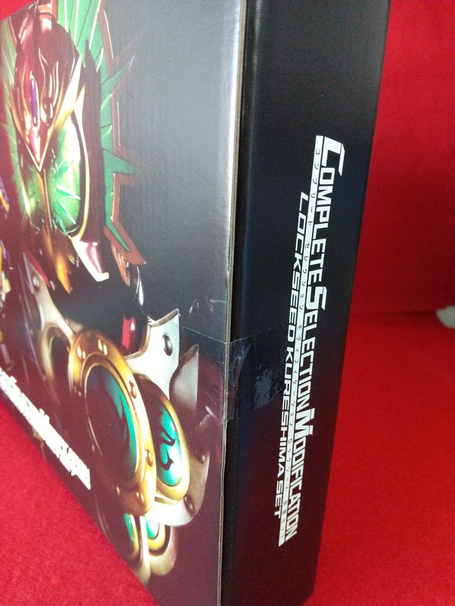 新品 未開封 CSMロックシード 呉島セット 仮面 ライダー 鎧武 斬