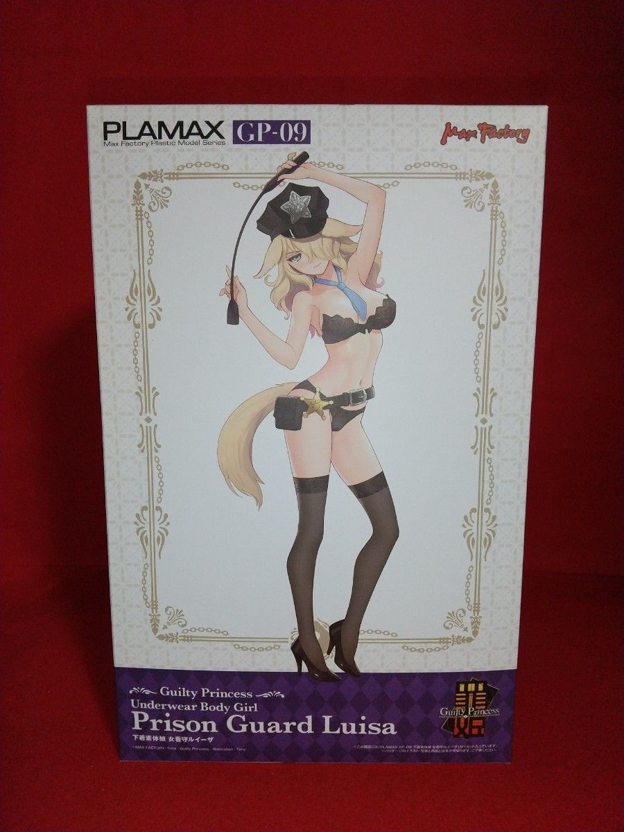 PLAMAX GP-09 下着 素体 娘 女 看守 ルイーザ 「 新品 未開封 PLAMAX GP-09 下着 素体 娘 女 看守 ルイーザ 「 新品 未開封